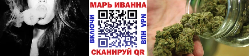 Наркошоп купить ГАШИШ APVP МЕФ ГЕРОИН Кокаин Донецк