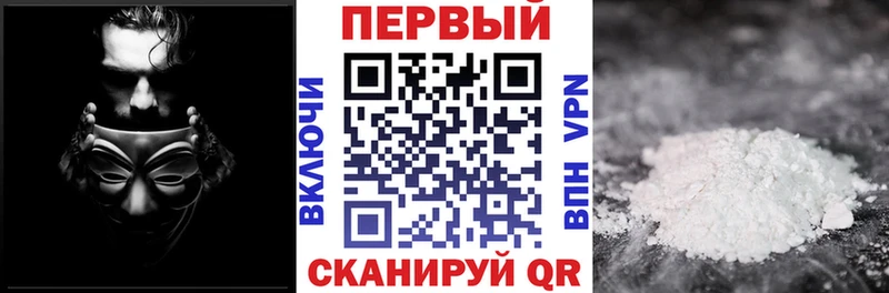 АМФЕТАМИН Розовый  Купить  Донецк 