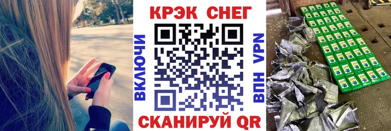 COCAIN 98%  Купить где  Донецк 