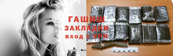 мет Алексеевка