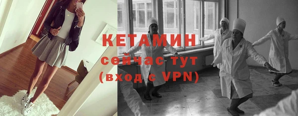 jwh Алексин