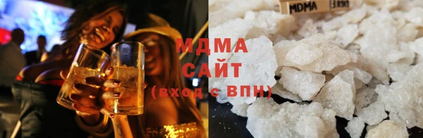 MDMA Алзамай