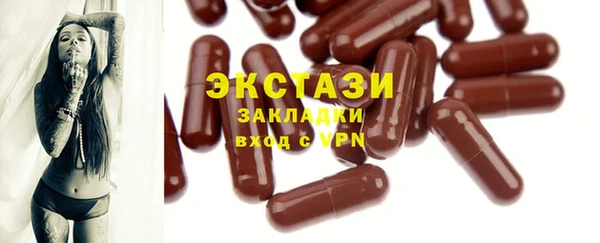 jwh Алексин