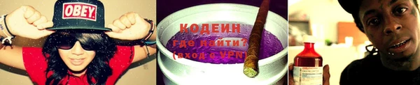 jwh Алексин