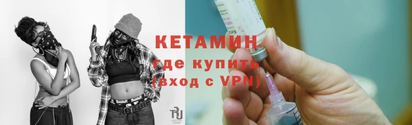 меф Арсеньев