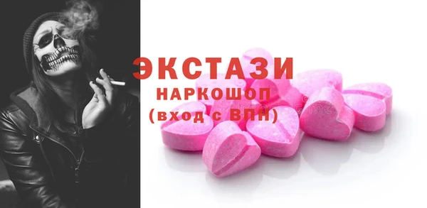 дживик Аркадак