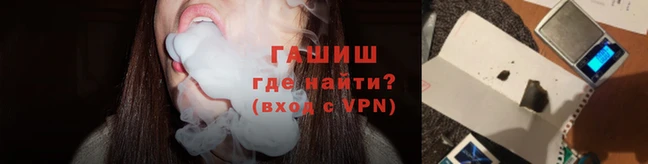 дживик Аркадак
