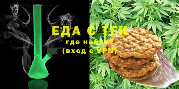 MDMA Алзамай