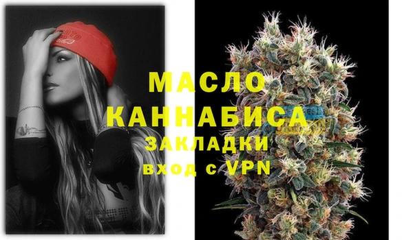 дживик Аркадак