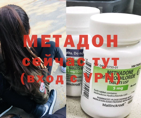 меф Арсеньев