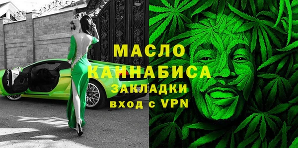 дживик Аркадак