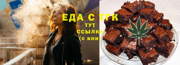 дживик Аркадак